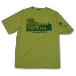T105 print tee t shirts hong kong  T105 print tee t shirts hong kong